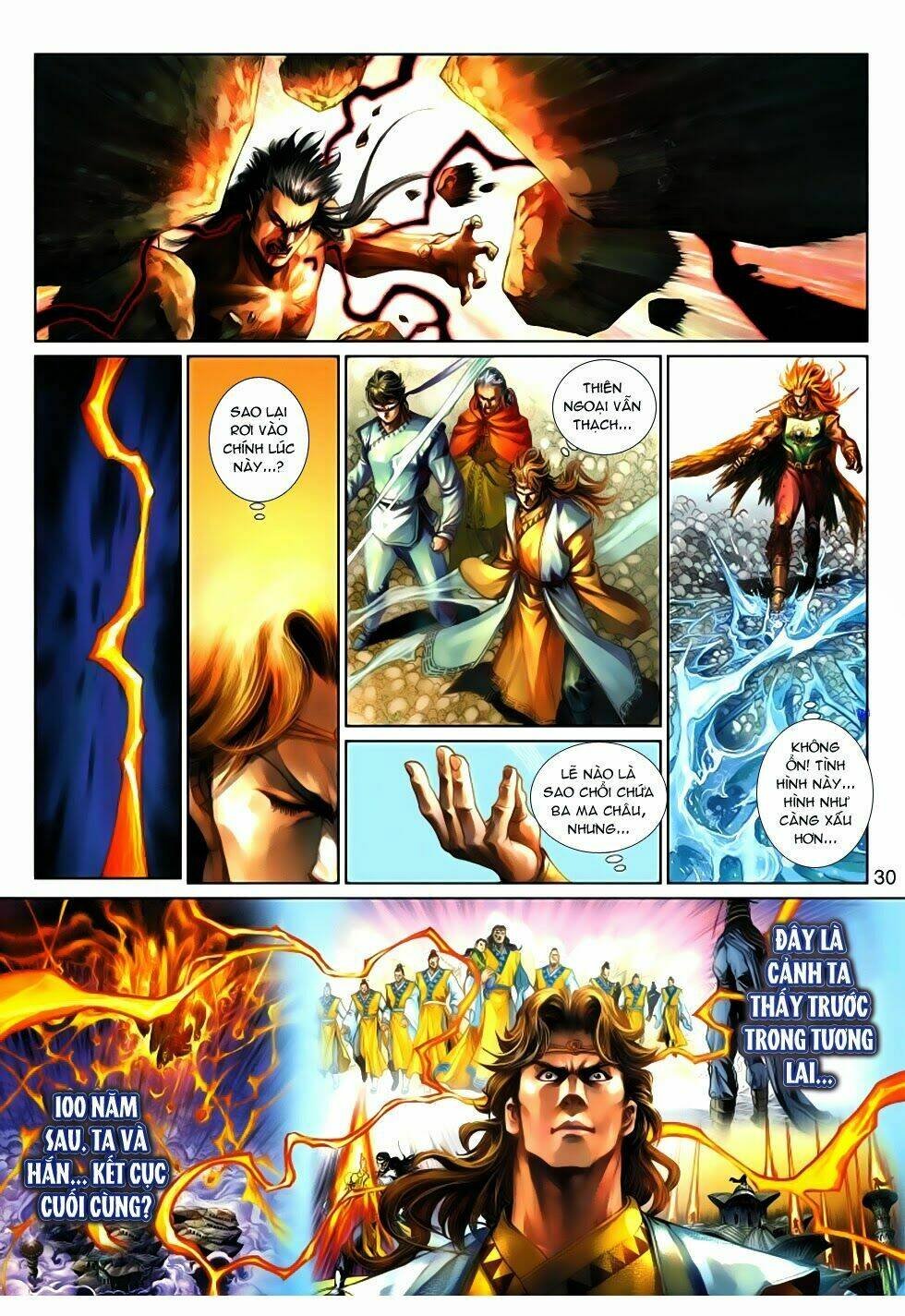 thần binh tiền truyện 4 - huyền thiên tà đế chapter 12 30