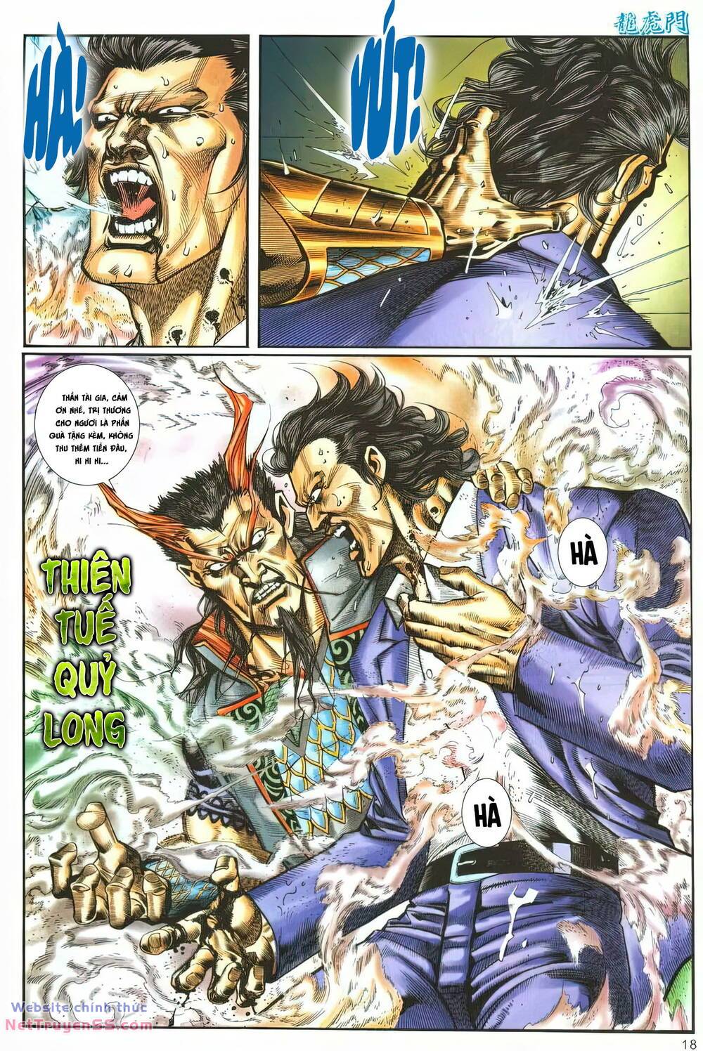 cựu tác long hổ môn chapter 1249 18