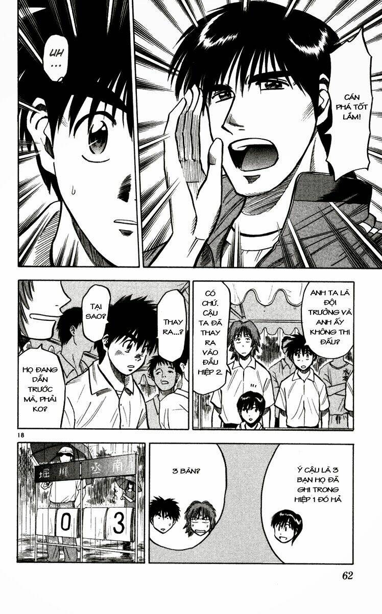 fantasista bản vip chapter 108 18