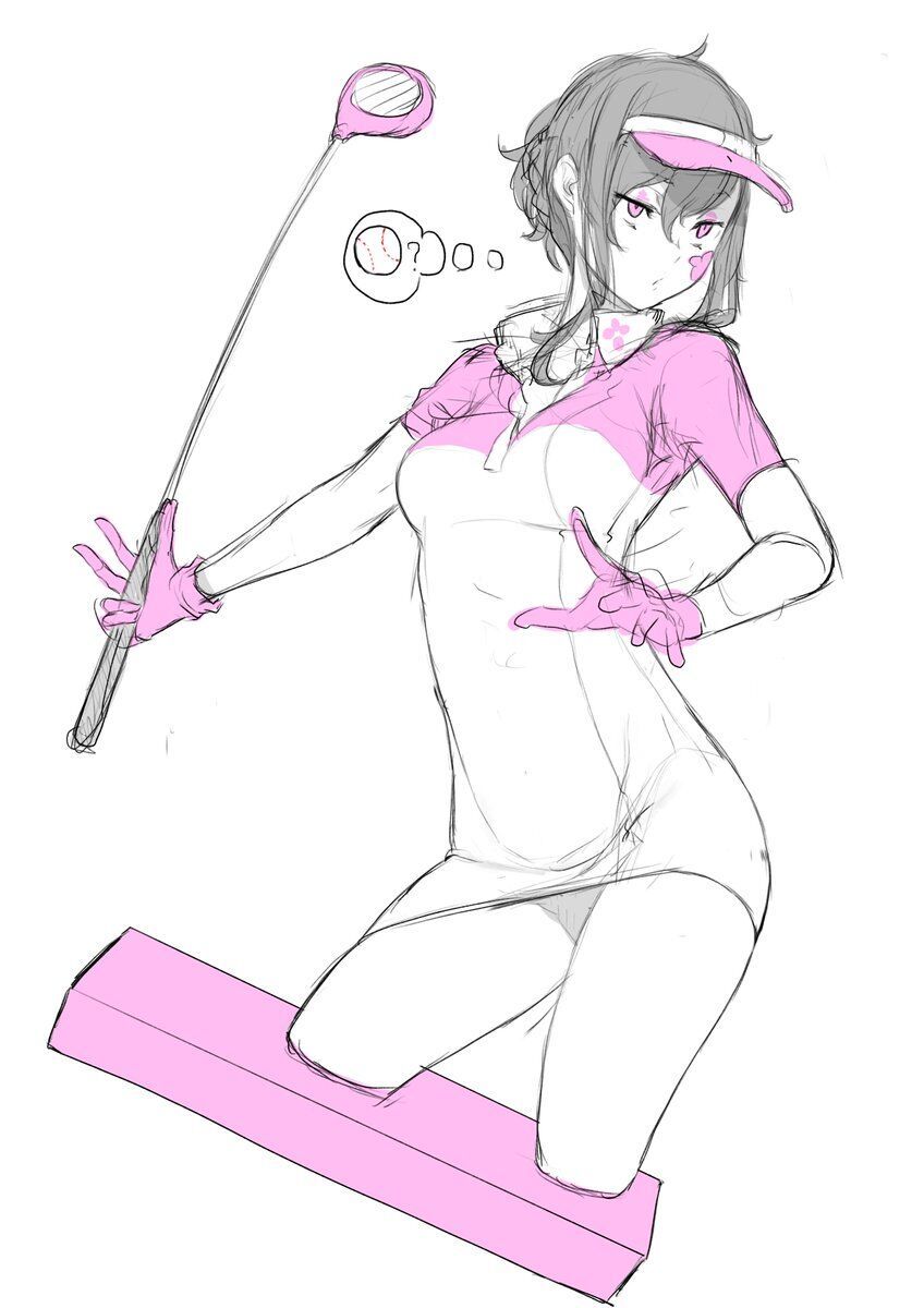 yozakura quartet chapter 142.5 16