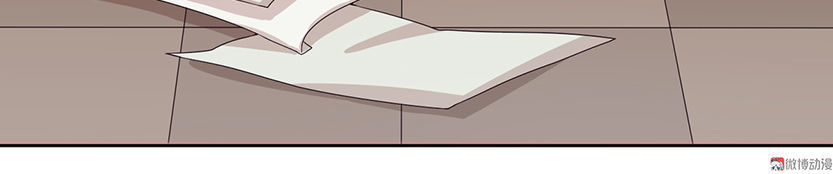 tổng tài truy thê: phu nhân lại chạy trốn chapter 1 5