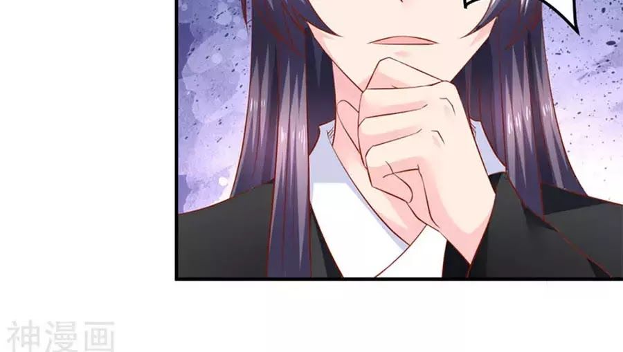 từ đây vương gia không thượng triều sớm chapter 100 7