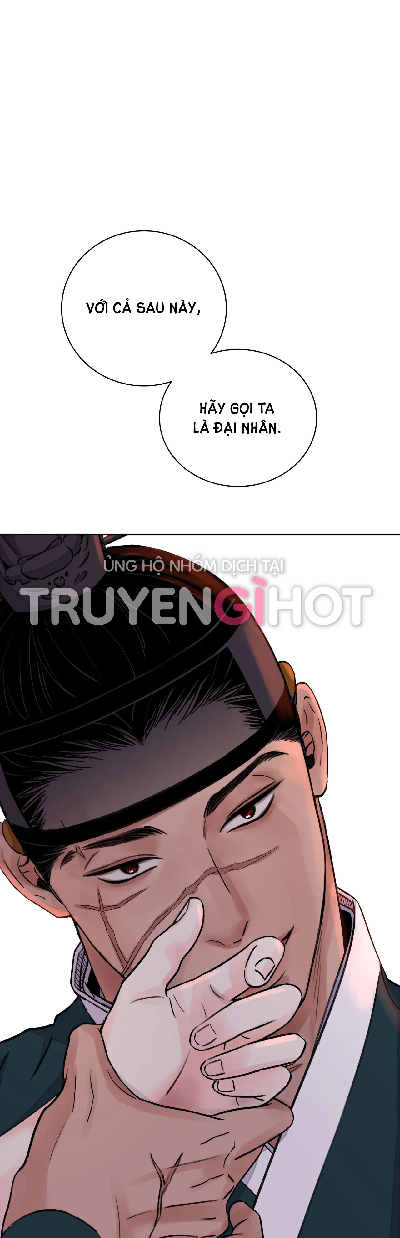 [18+] trượng kiếm tựa hoa chapter 23.1 1