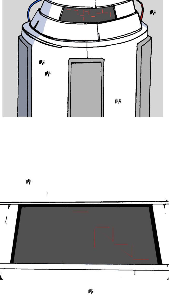 mắc kẹt trên mặt trăng chapter 67 66