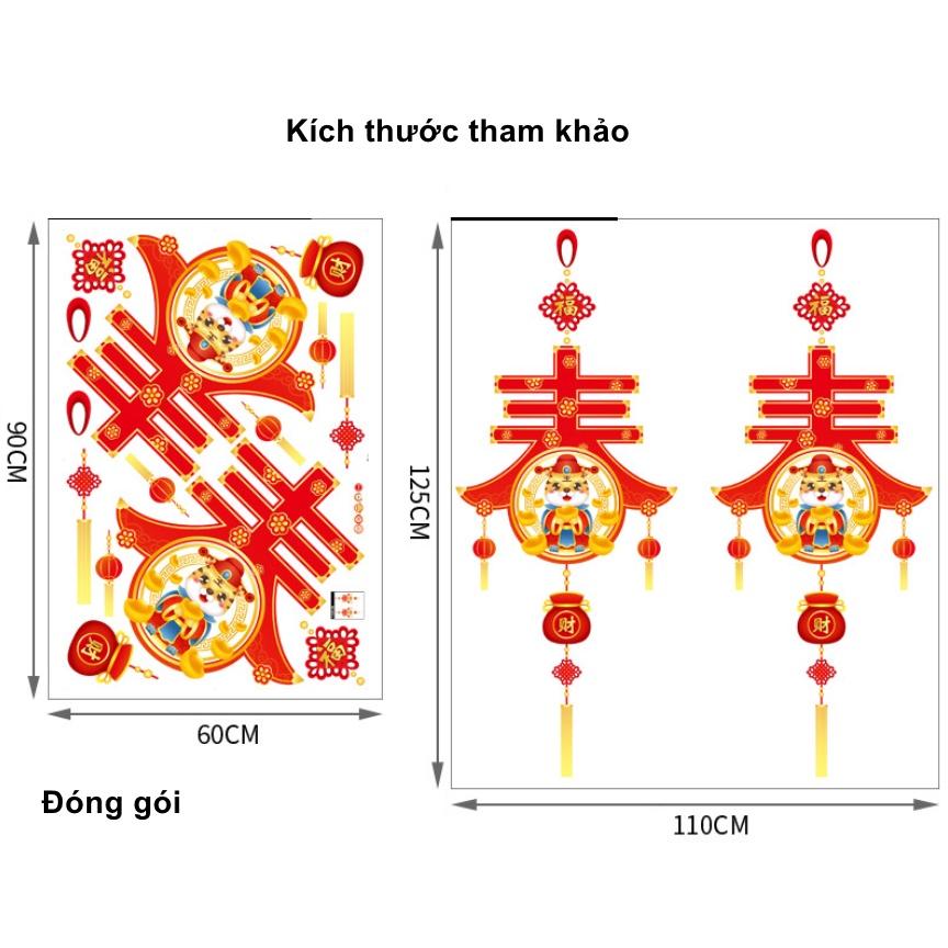 Decal hít tĩnh điện trang trí dán tết - HỔ CON CẦM VÀNG TÚI TIỀN CHỮ PHÚC