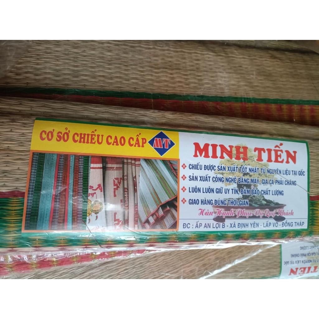 Chiếu cao cấp