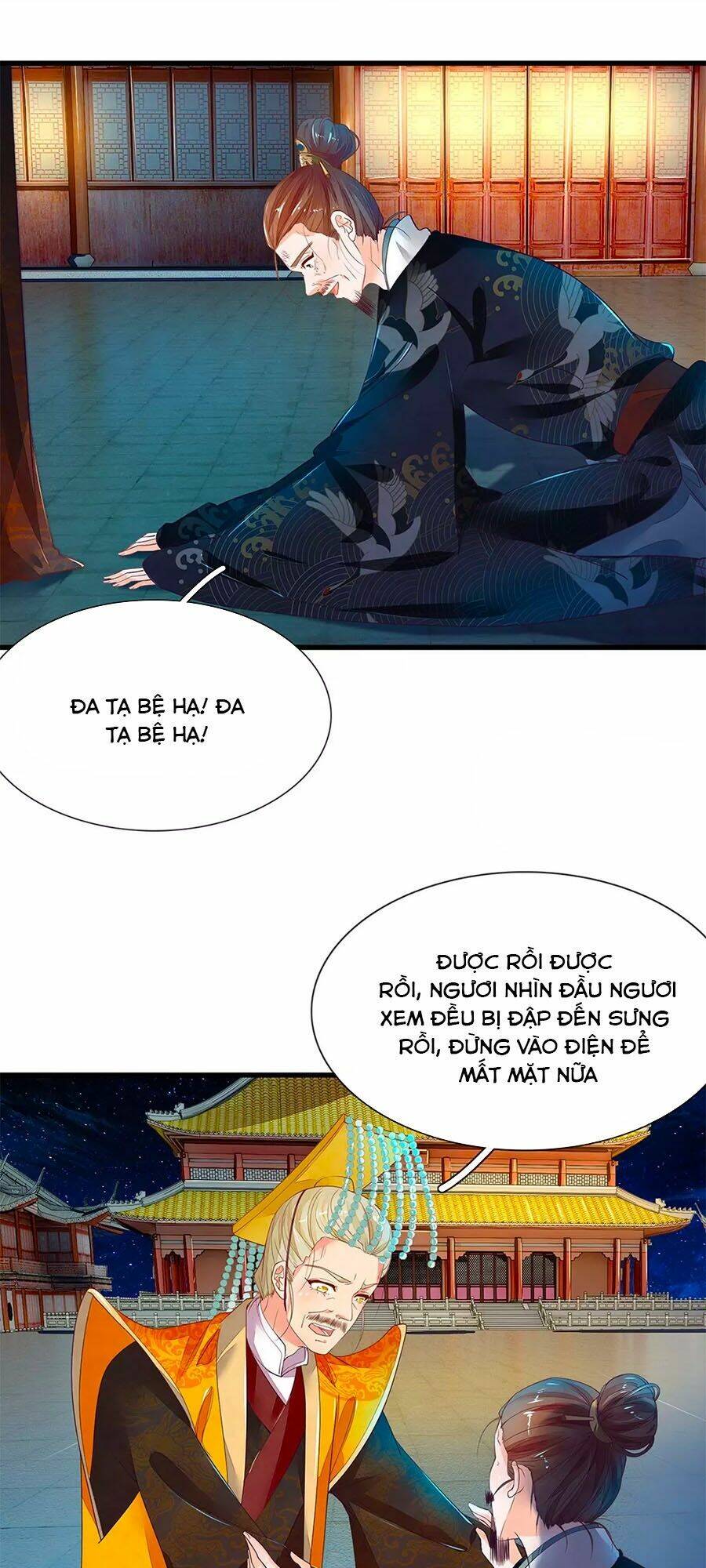 y hậu lệ thiên chapter 65 8