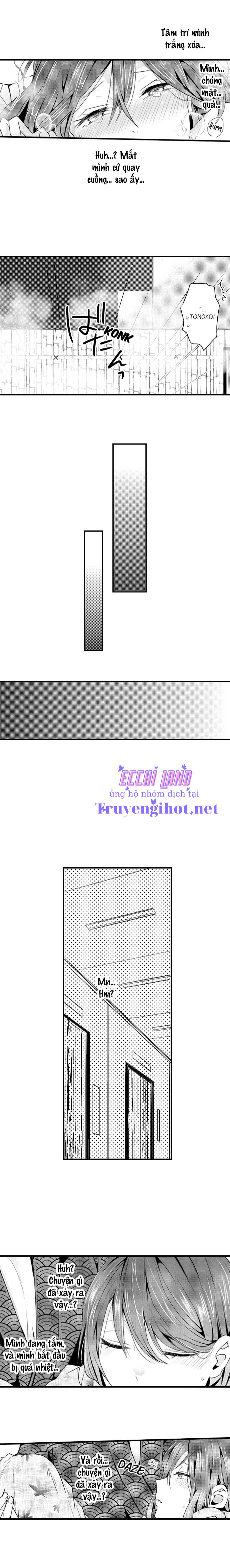 làm tình đâu cần phải cởi đồ chapter 6.1 6