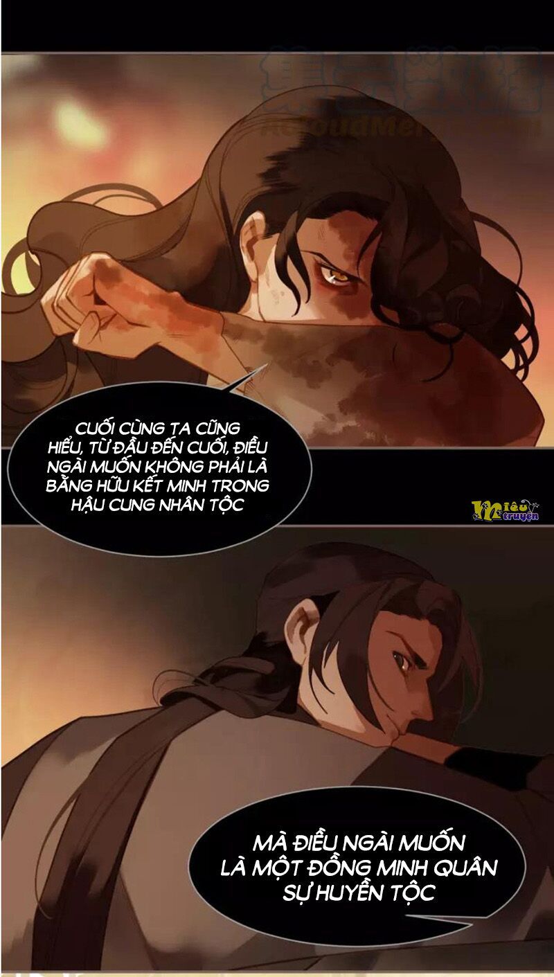 nhất đại linh hậu chapter 109 33