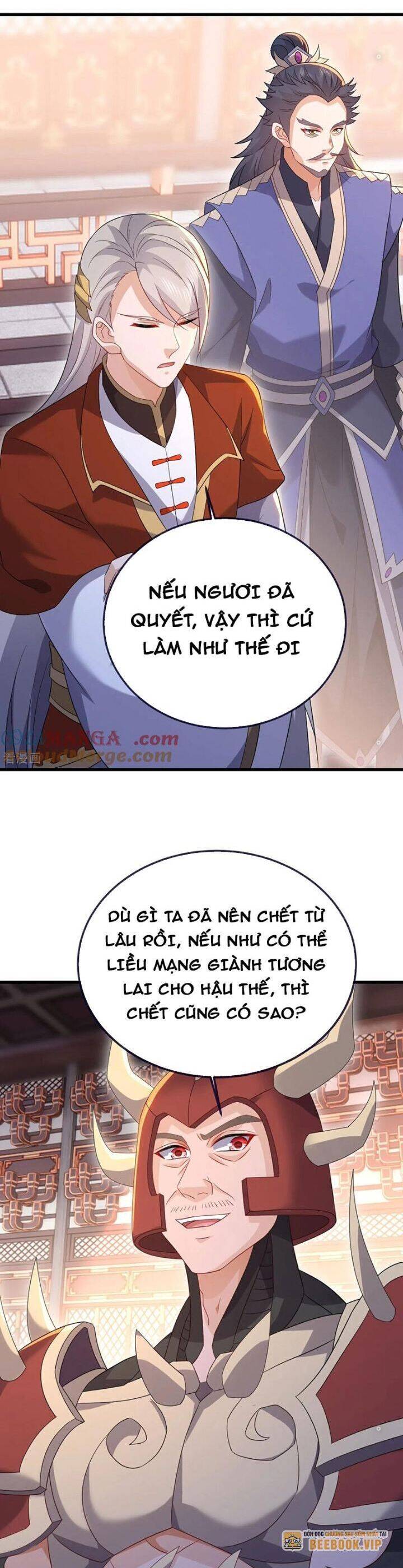 tiên võ đế tôn chapter 678 6