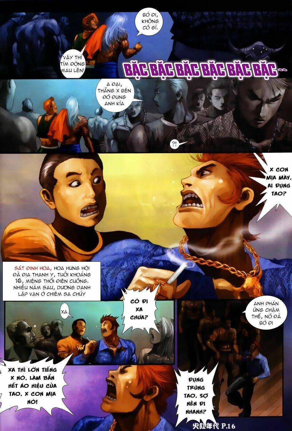 hỏa hồng niên đại hắc cốt đường chapter 52 14