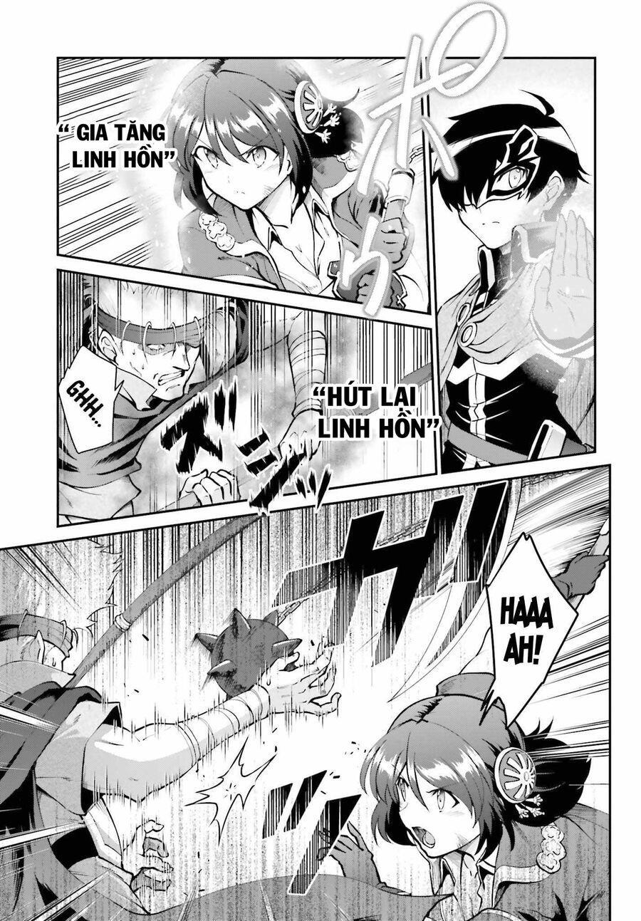 vì thích một cuộc sống nhàn nhã, sau khi đánh bại quỷ vương, anh ta lập một hội quán và sống ẩn dật chapter 29 12