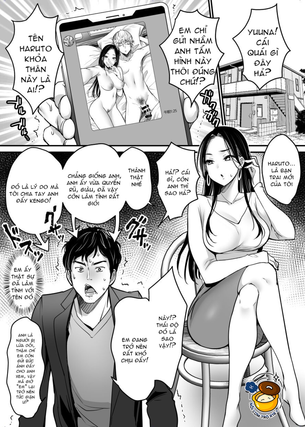 dù cô ấy đã lên giường với người khác nhưng tôi vẫn sẽ hạnh phúc chapter 3 1