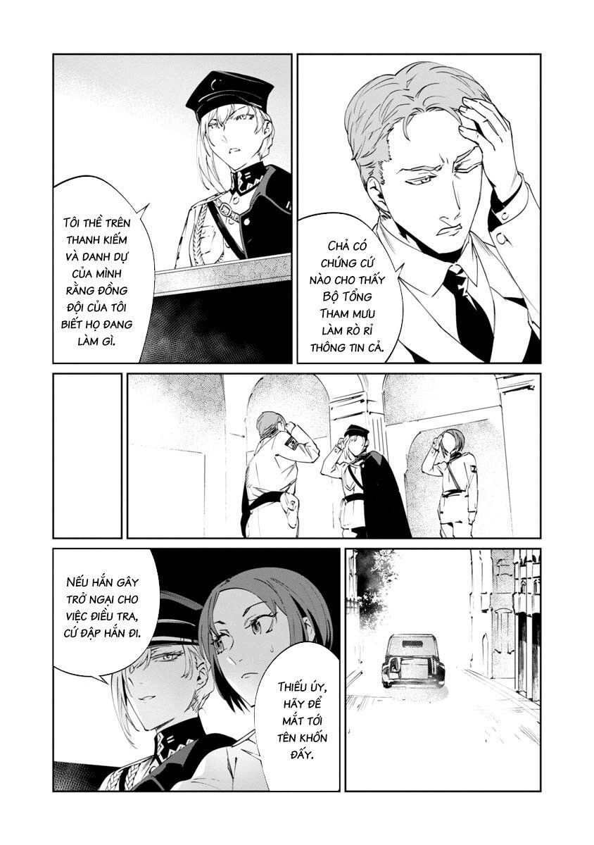 baikoku kikan chapter 3 8