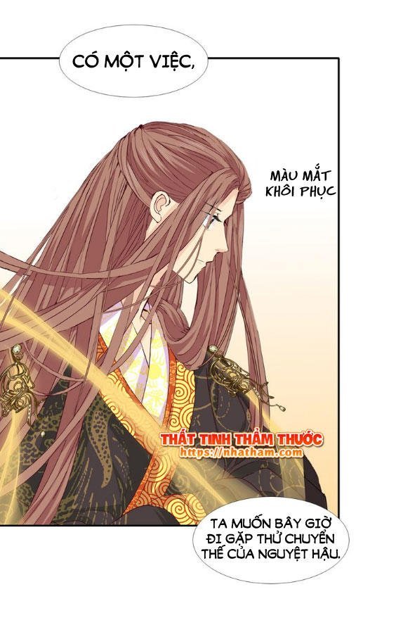 mộng văn sơn hải kinh chapter 16 43