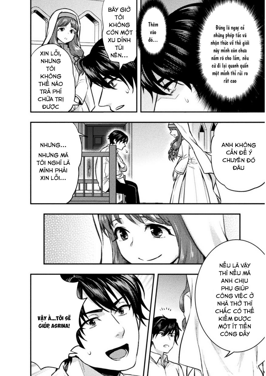 bijo to kenja to majin no ken chapter 3 7