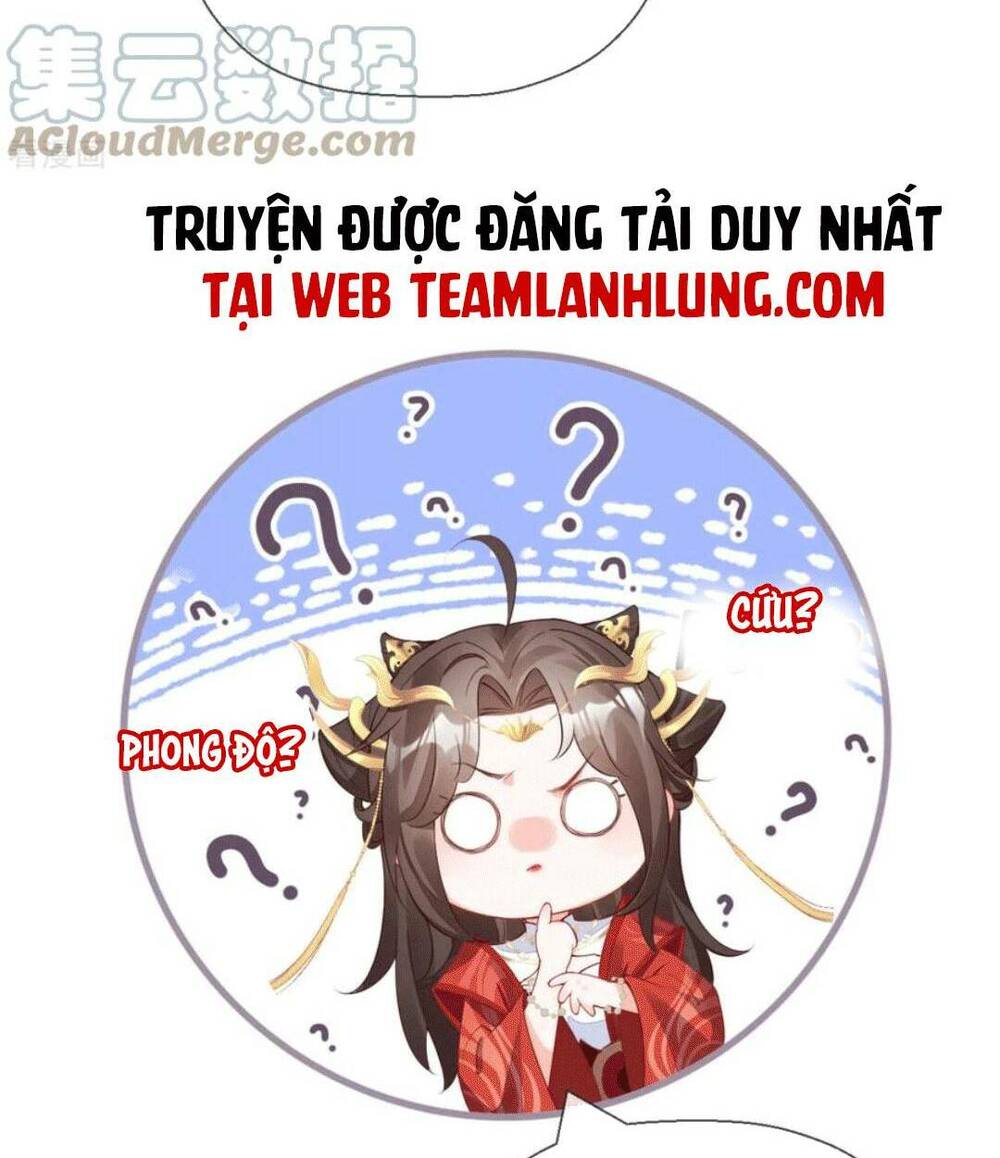 thiết lập ác nữ của tôi sụp đổ rồi chapter 24 12