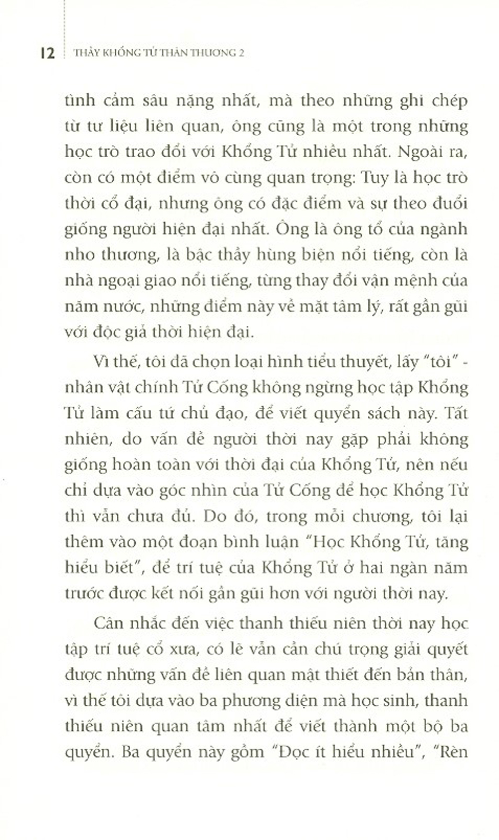 Combo Thầy Khổng Thân Thương: Tập 1 - Đọc Ít Hiểu Nhiều + Tập 2 - Rèn Luyện Tâm Trí