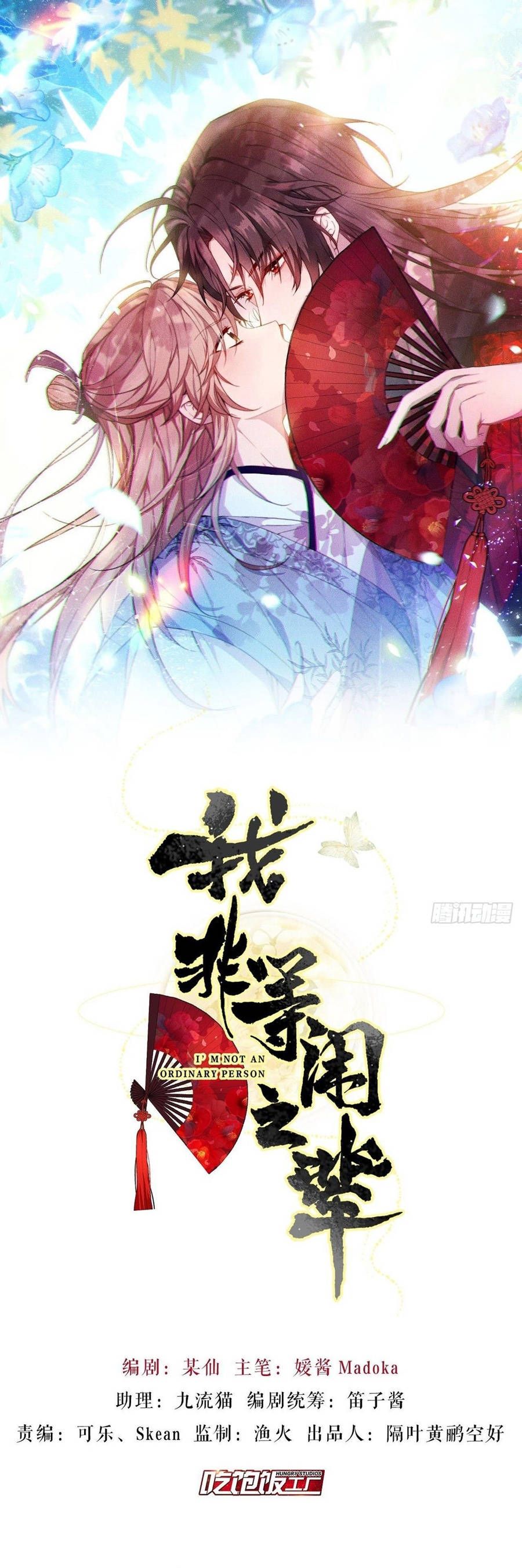 ta không dễ đụng vào chapter 10 1