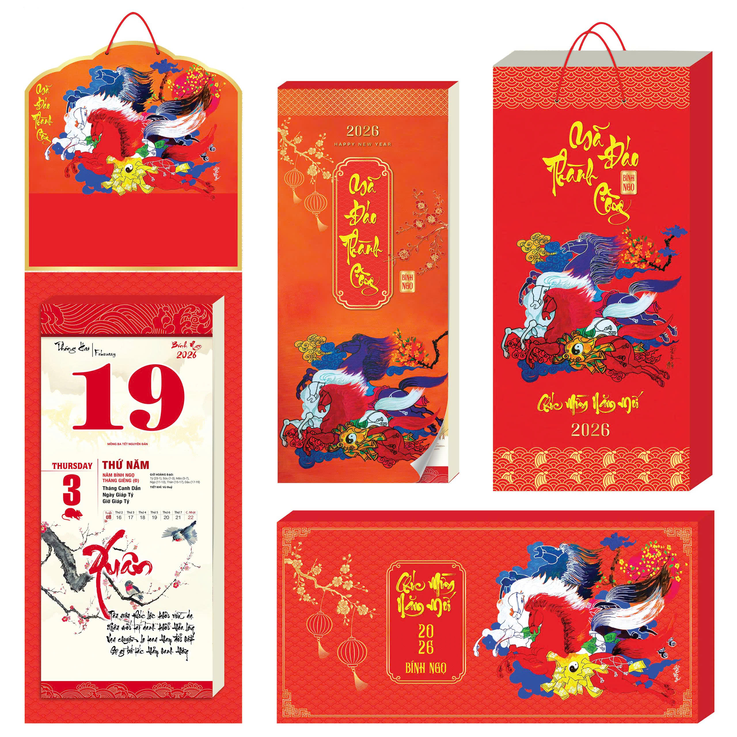 Lịch 2026 - Bloc Nghệ thuật thư pháp - Mã Đáo Thành Công (Khổ dài 20x48 cm)