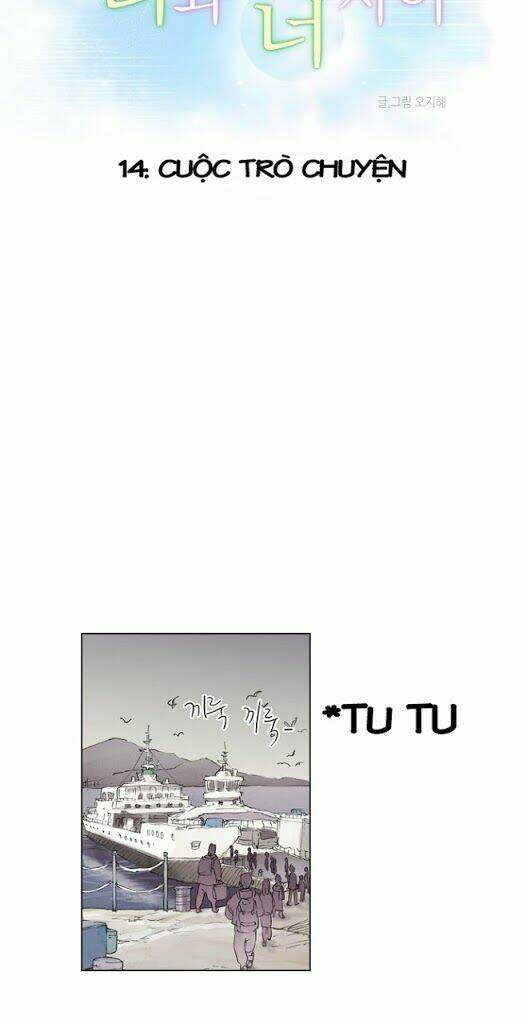 between you and i chapter 14 4