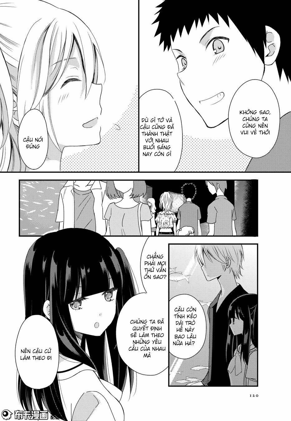 netsuzou trap chapter 15 23