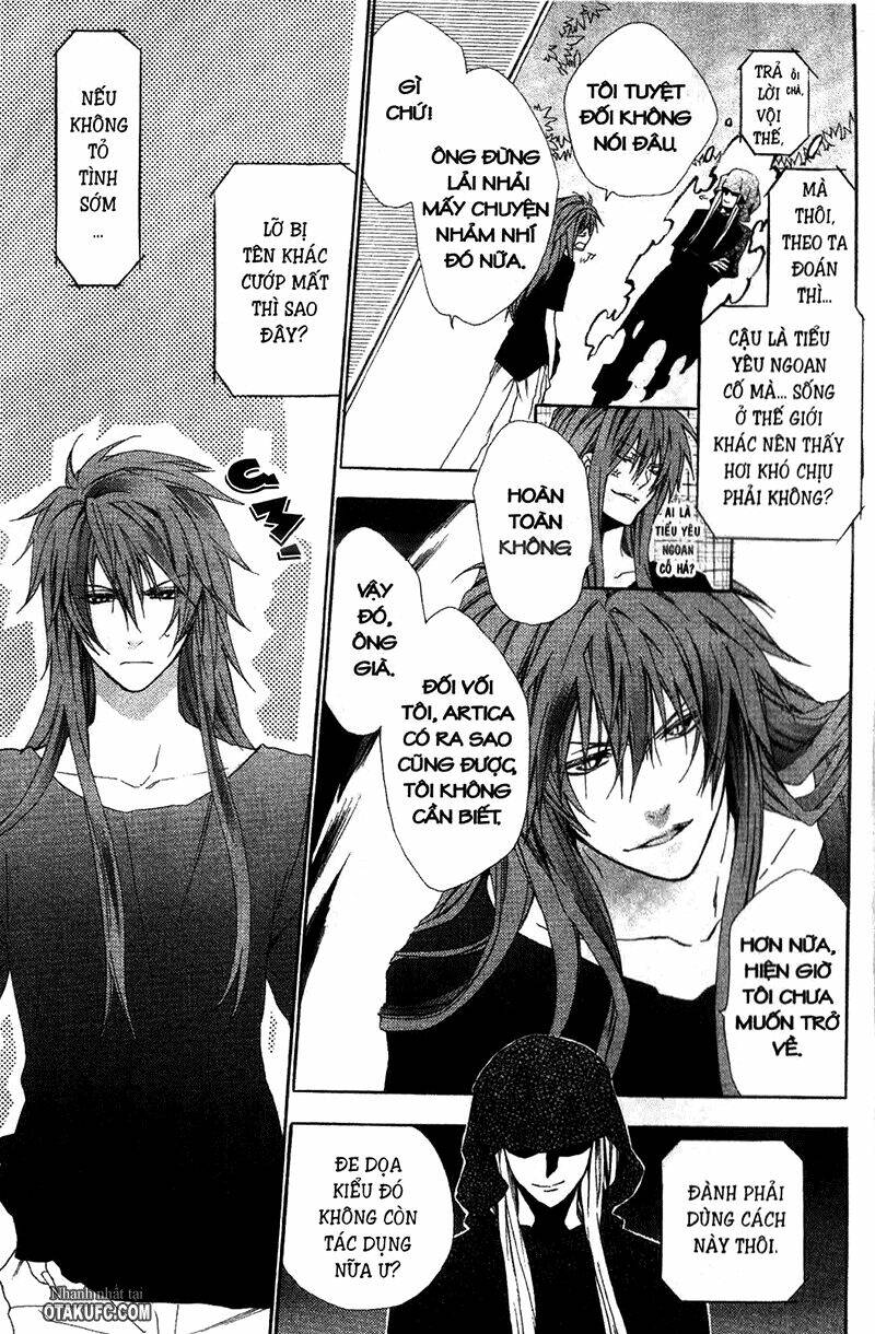 high & high chapter 6 4