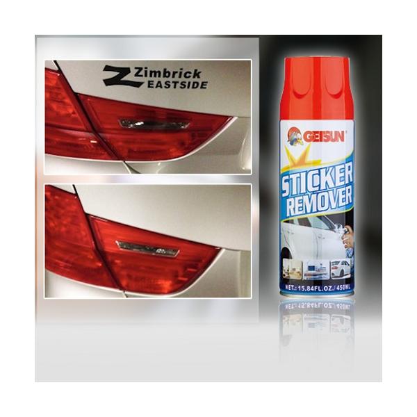 Chai xịt vệ sinh tẩy keo băng dính nhựa đường cho ô tô xe máy Getsun 450ml