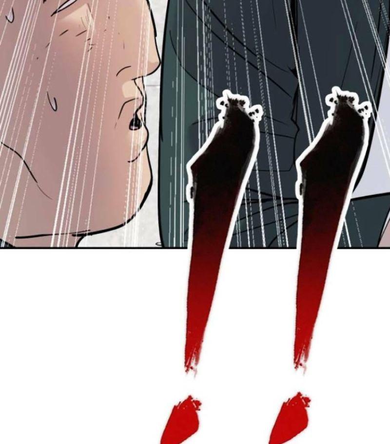 đặc vụ kim chapter 49 221