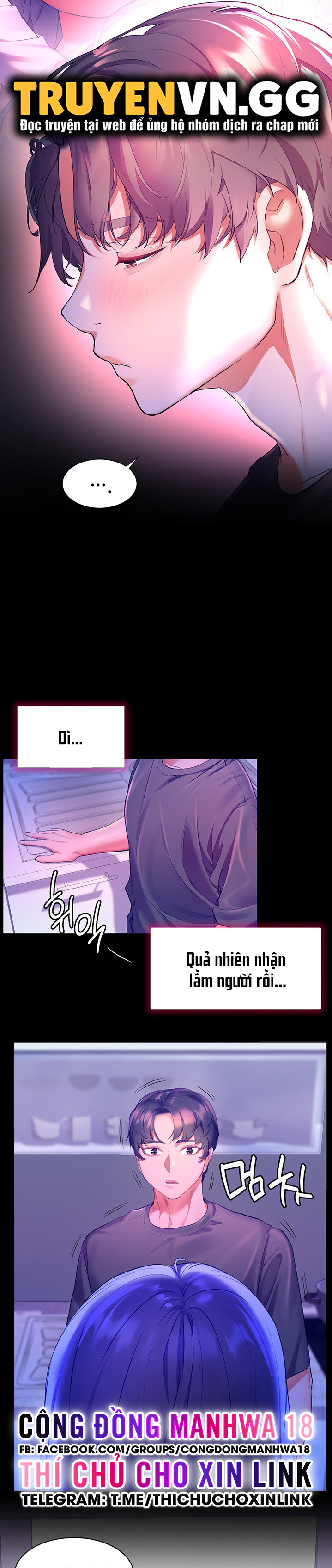 cô dâu thời thơ ấu của tôi chapter 38 26