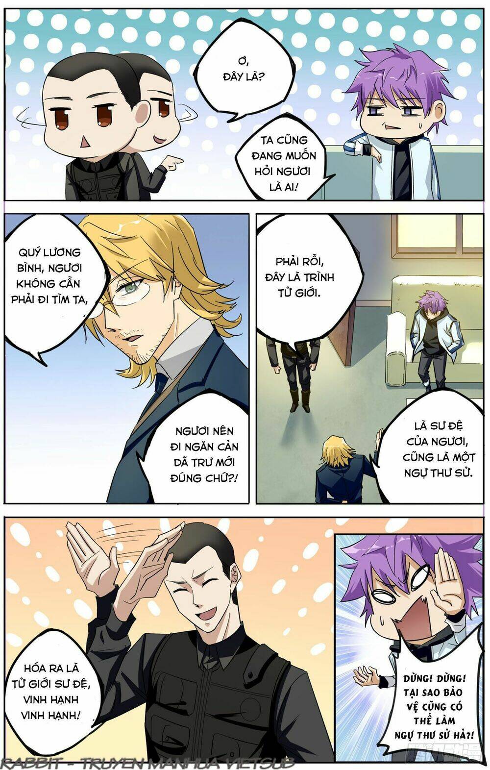 thư linh phá cảnh chapter 5 6