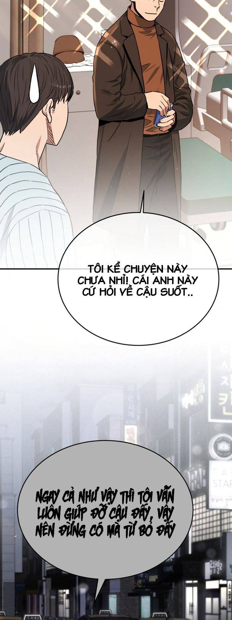 hệ thống oán hận của ta chapter 21 2