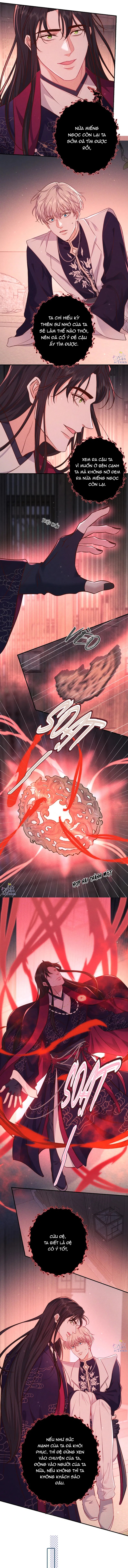 đêm cuồng say chapter 48.3 6