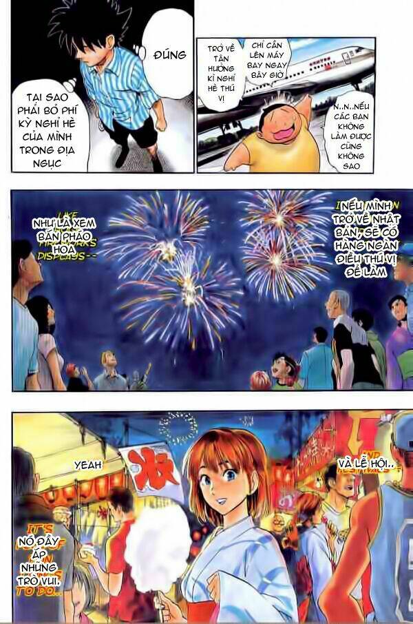 lá chắn mắt chapter 77 4