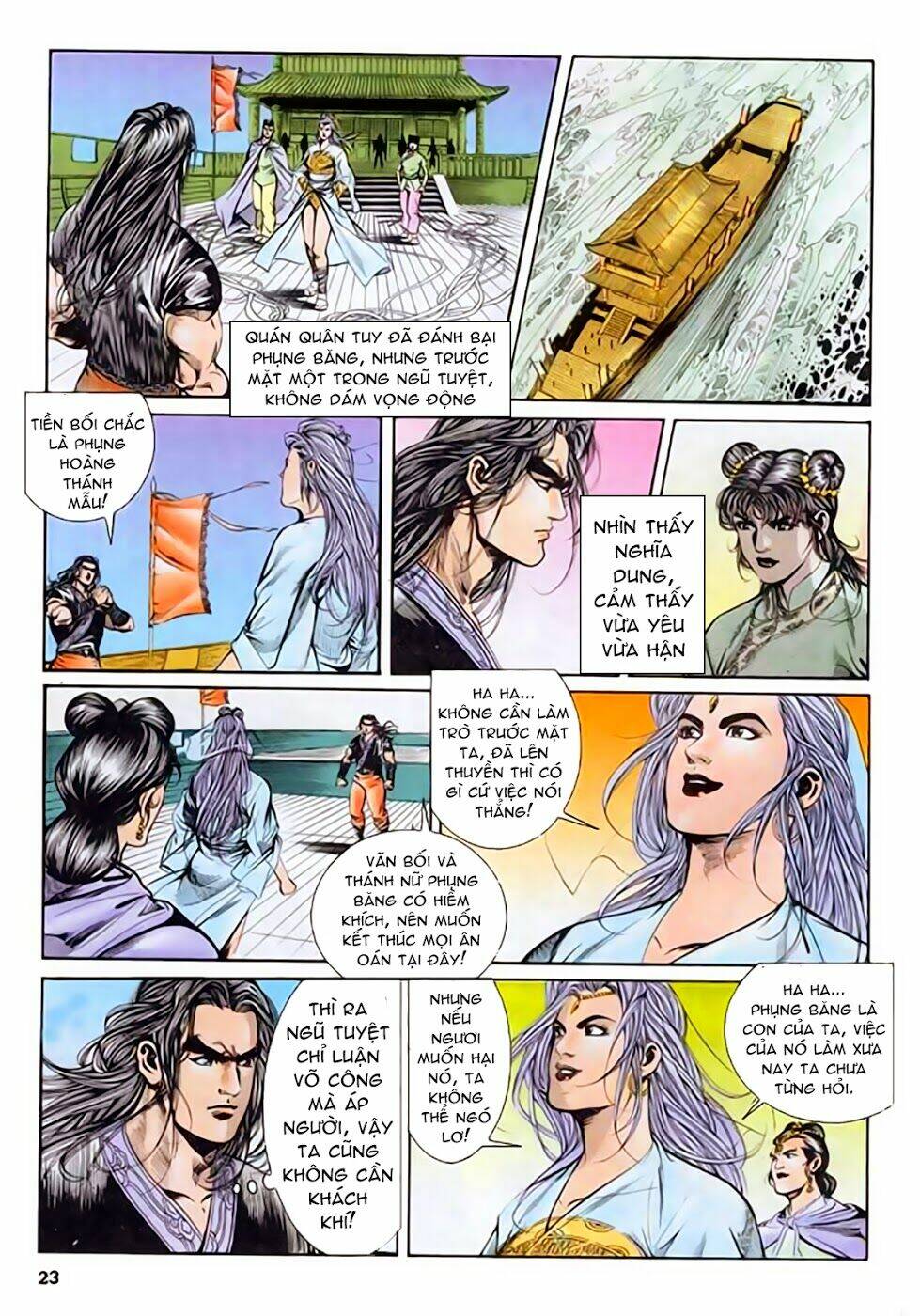 nghĩa dũng môn chapter 42 23