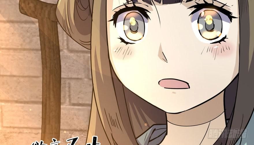 quẻ phi thiên hạ chapter 3 124