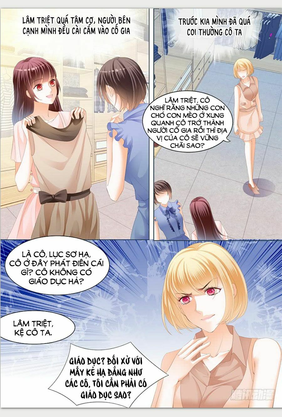 thiểm hôn kiều thê chapter 219 9