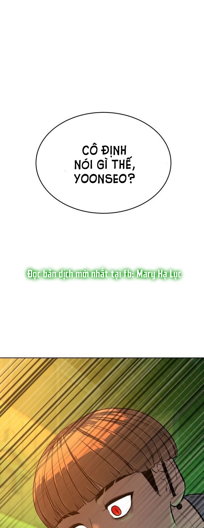 bạch huyết - white blood chapter 24 112