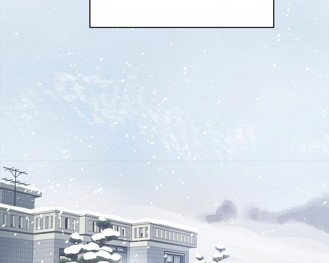 chuyện quái gì với giấc mơ đó vậy chapter 46 58