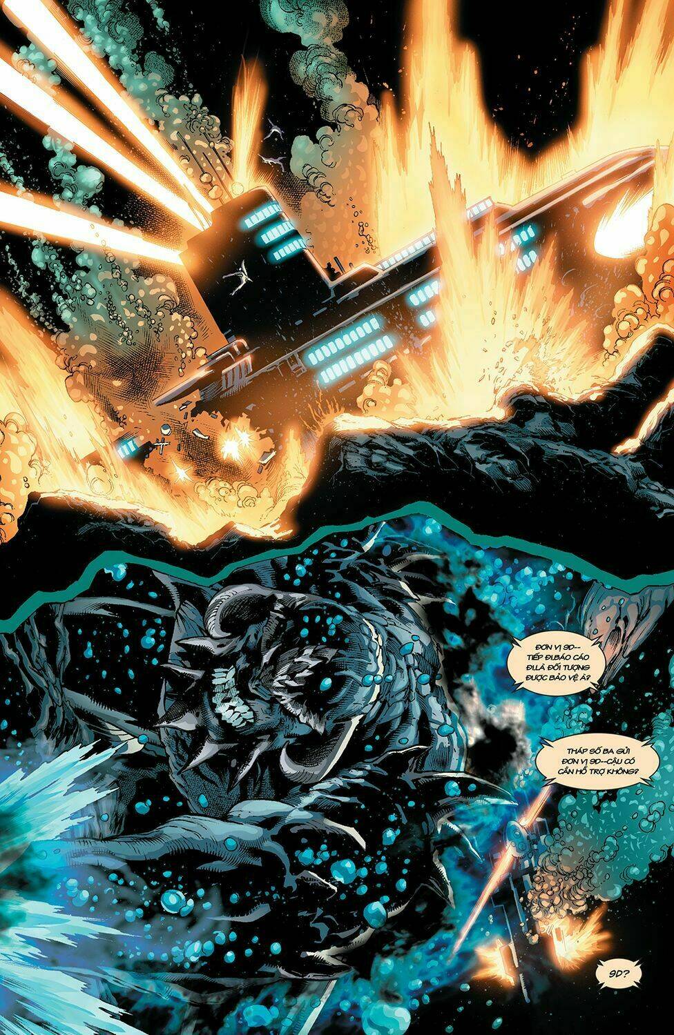 superman: doomed chapter 0.2 18
