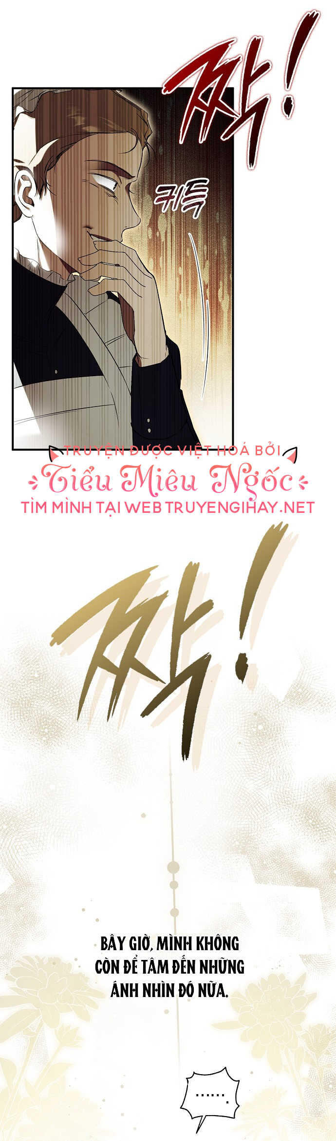 ai đó đang chiếm hữu cơ thể của tôi chapter 4 18