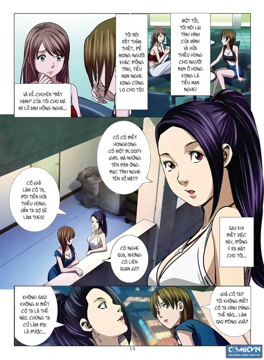 bloody girl chapter 14.1 15