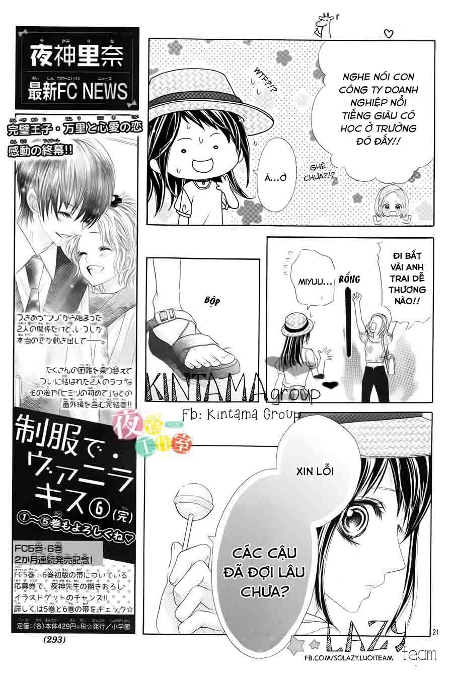ani ni aisaresugite komattemasu chapter 4 23