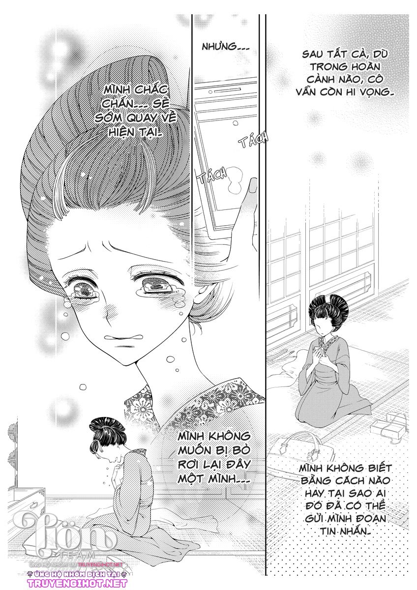 scattered courtesan chapter 2.1 14