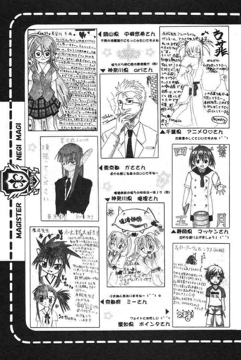 bậc thầy ma pháp chapter 109 26