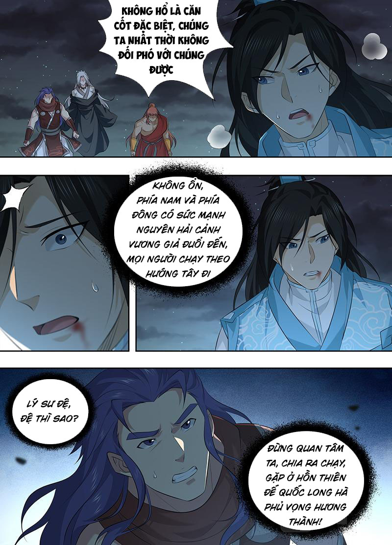 vĩnh hằng chí tôn chapter 325 6