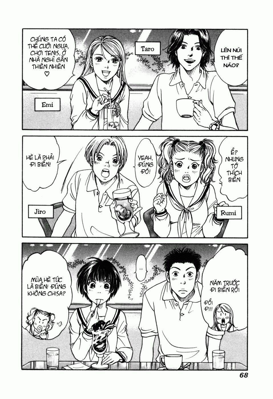 chisa x pon chapter 3 2