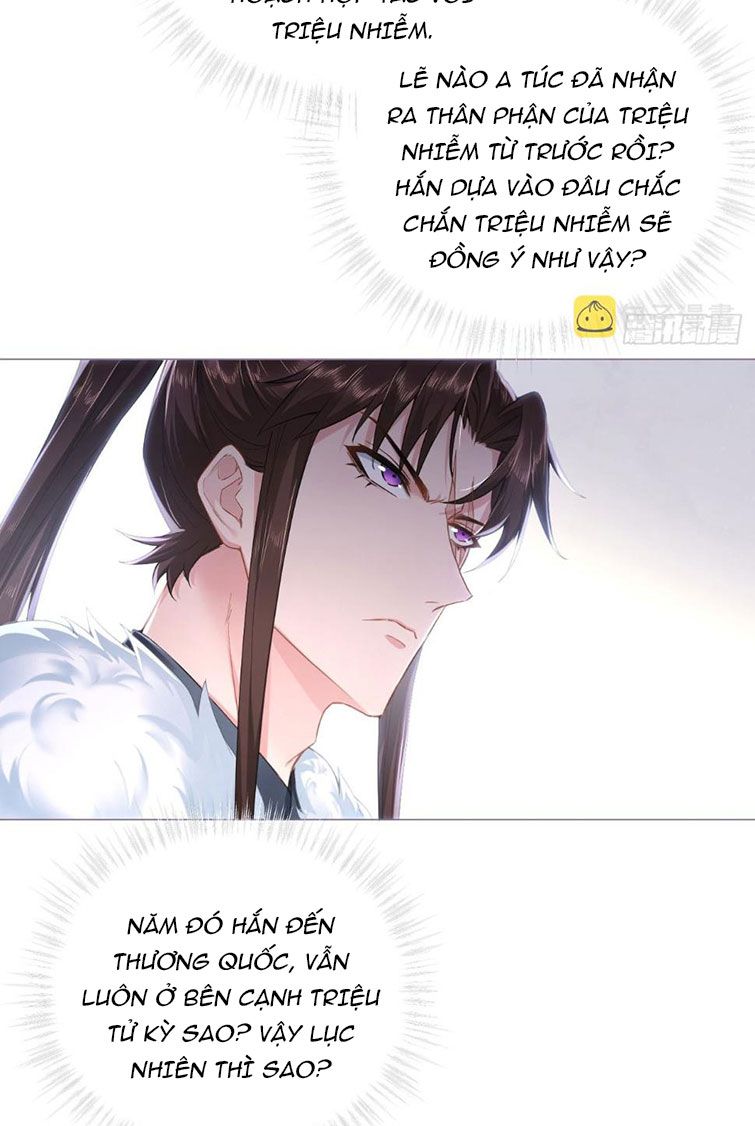 nhập mộ chi thần chapter 75 16