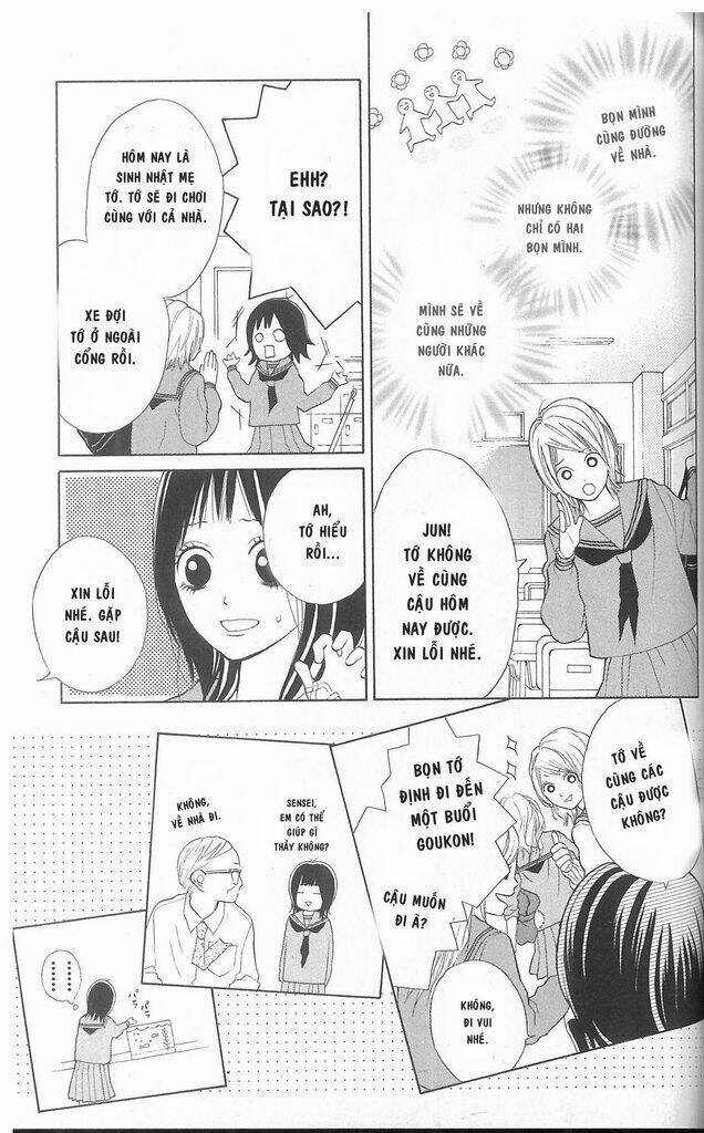 my hero! chapter 2 16