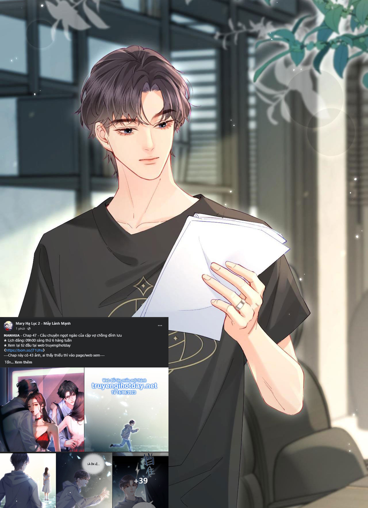 câu chuyện ngọt ngào của cặp vợ chồng đỉnh lưu chapter 47.2 3